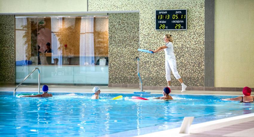 Программа «Отдых» в санатории Заря. Кисловодск 